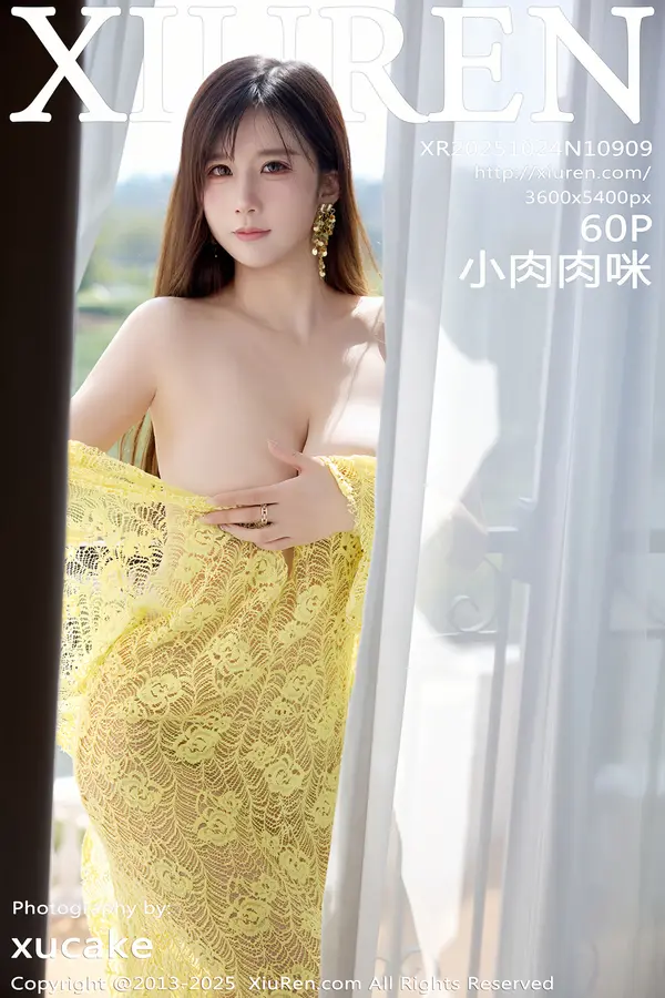Vol. 10909 小肉肉咪(61P)-妹子录-美女图片|美女写真 专注超高清美女图片分享网站