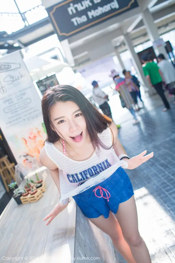 Vol. 0126 vetiver嘉宝贝儿(41P)