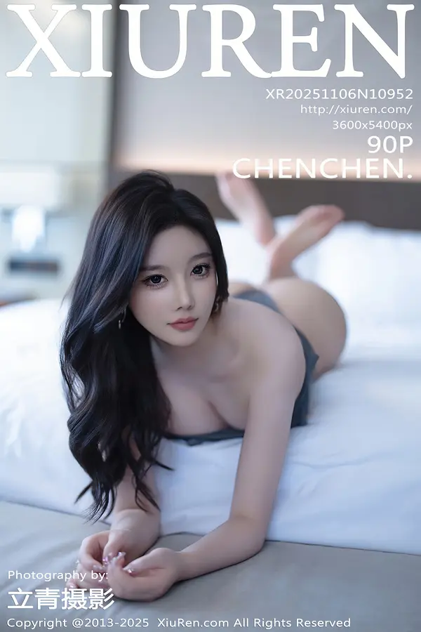 Vol. 10952 杨晨晨(91P)-妹子录-美女图片|美女写真 专注超高清美女图片分享网站