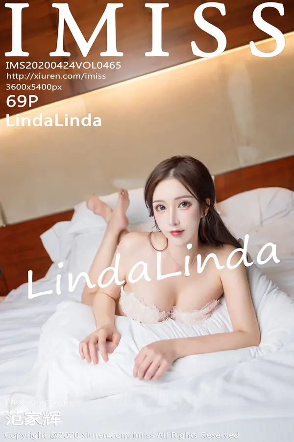 Vol. 0465 LindaLinda(70P)