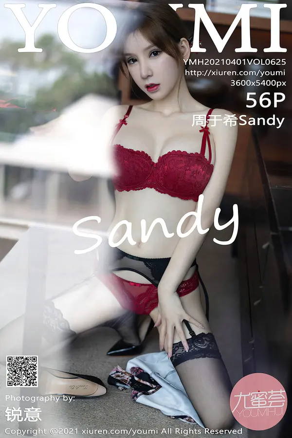 Vol. 0625 周于希Sandy(57P)-妹子录-美女图片|美女写真 专注超高清美女图片分享网站