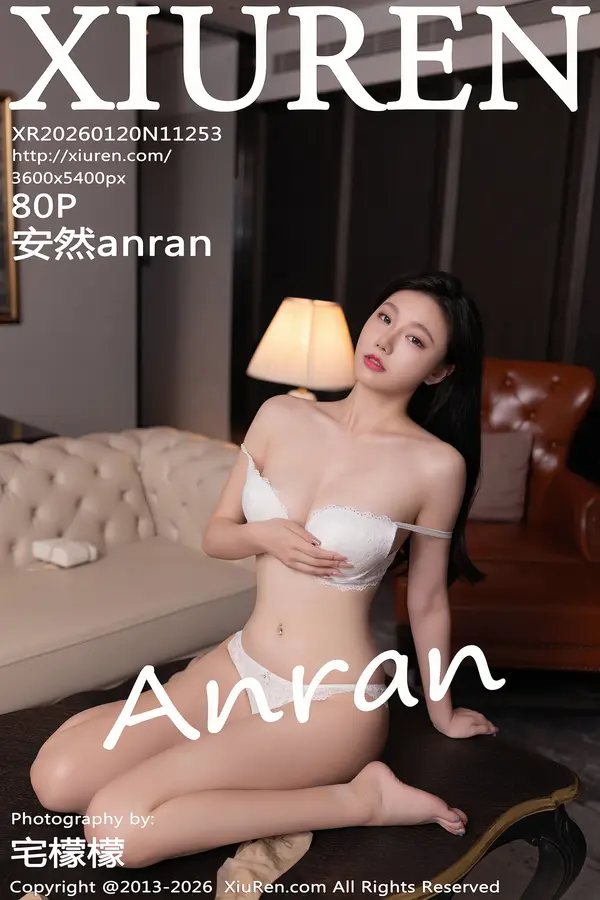 Vol. 11253 安然anran(81P)-妹子录-美女图片|美女写真 专注超高清美女图片分享网站