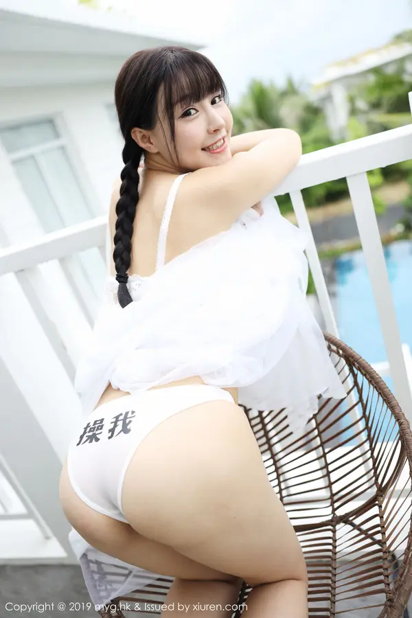 Vol. 0360 Flower朱可儿(60P)