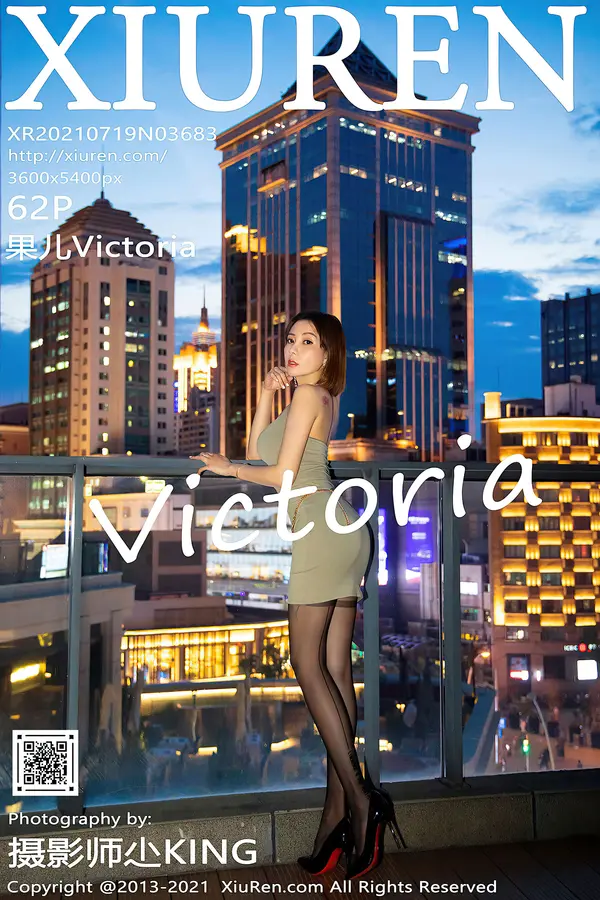 Vol. 03683 果儿Victoria(63P)-妹子录-美女图片|美女写真 专注超高清美女图片分享网站