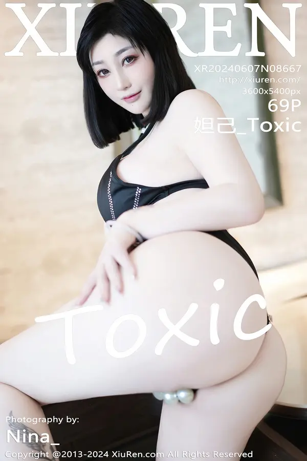 Vol. 08667 妲己_Toxic(70P)-妹子录-美女图片|美女写真 专注超高清美女图片分享网站