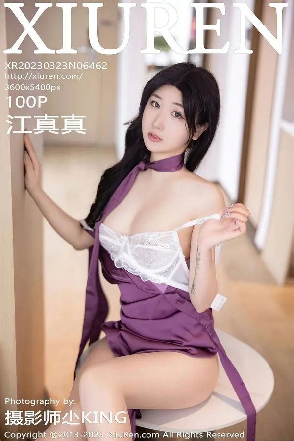 Vol. 06462 江真真(101P)-妹子录-美女图片|美女写真 专注超高清美女图片分享网站