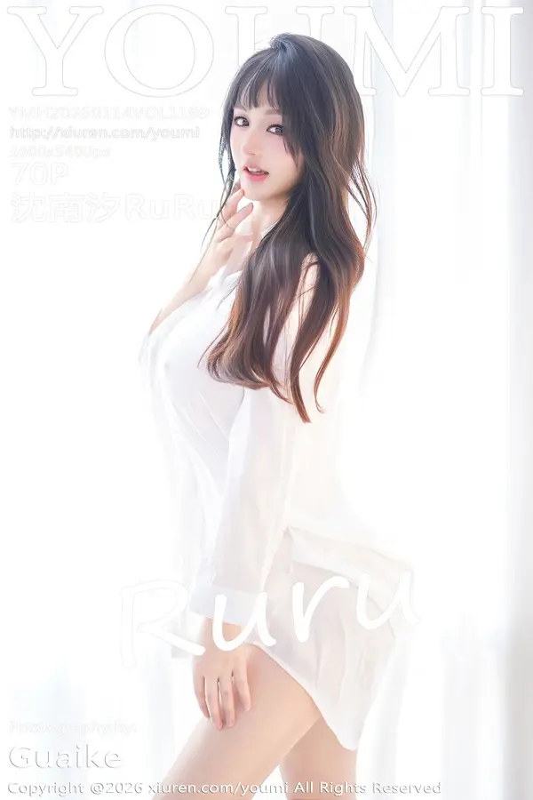 Vol. 1199 沈南汐RuRu(71P)-妹子录-美女图片|美女写真 专注超高清美女图片分享网站
