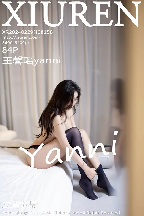 Vol. 08158 王馨瑶yanni(85P)-妹子录-美女图片|美女写真 专注超高清美女图片分享网站