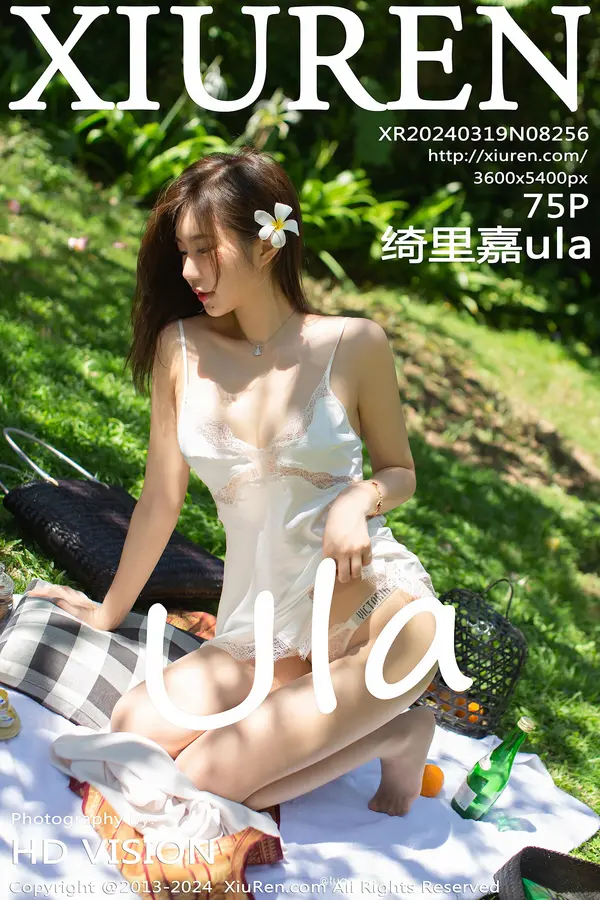 Vol. 08256 绮里嘉ula(76P)-妹子录-美女图片|美女写真 专注超高清美女图片分享网站