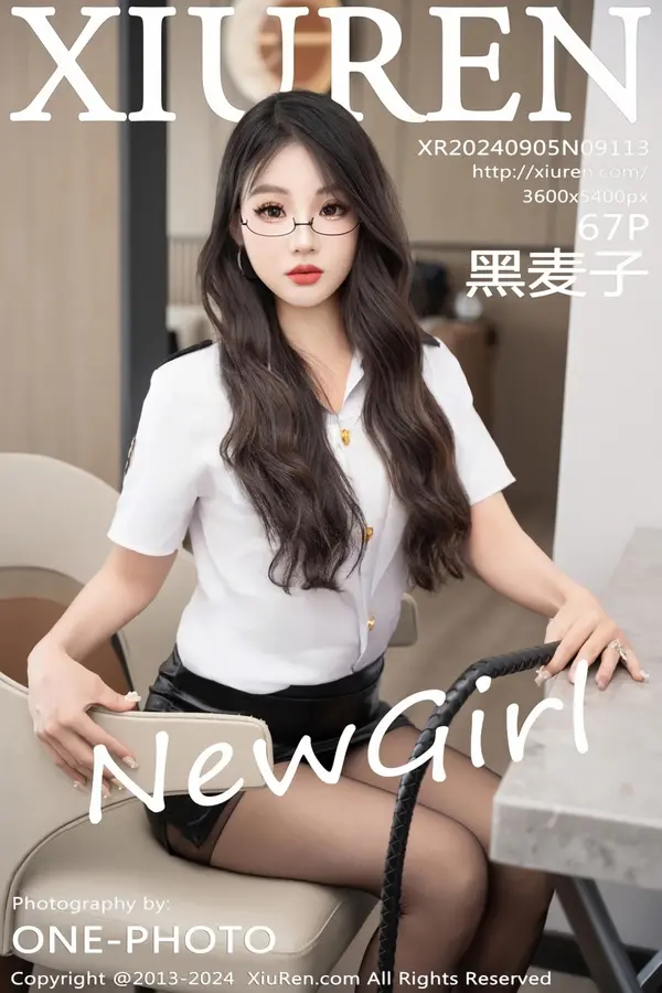 Vol. 09113 黑麦子(68P) 1/68
