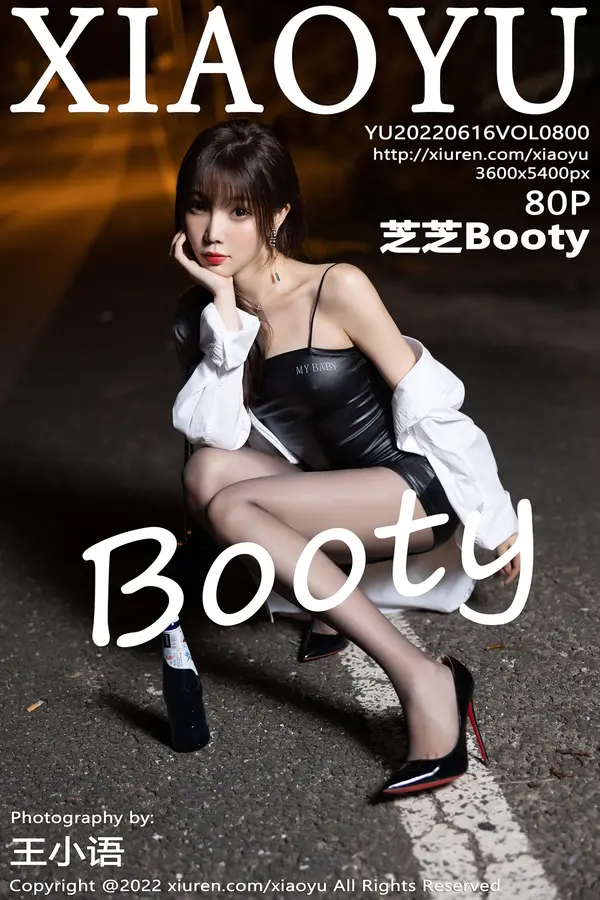 Vol. 0800 芝芝Booty(81P)-妹子录-美女图片|美女写真 专注超高清美女图片分享网站