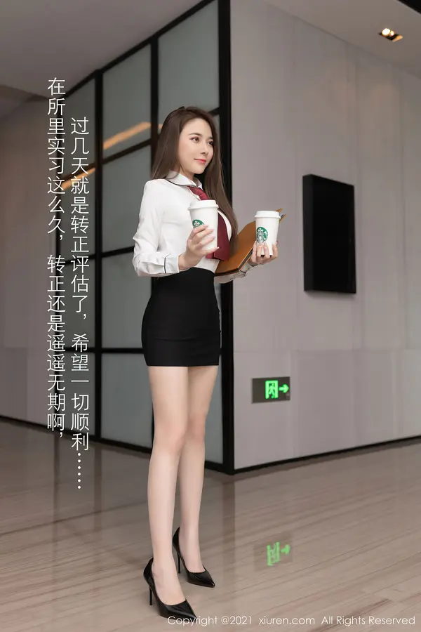 Vol. 03339 鱼子酱Fish(75P)