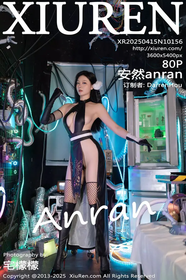 Vol. 10156 安然anran(81P)-妹子录-美女图片|美女写真 专注超高清美女图片分享网站