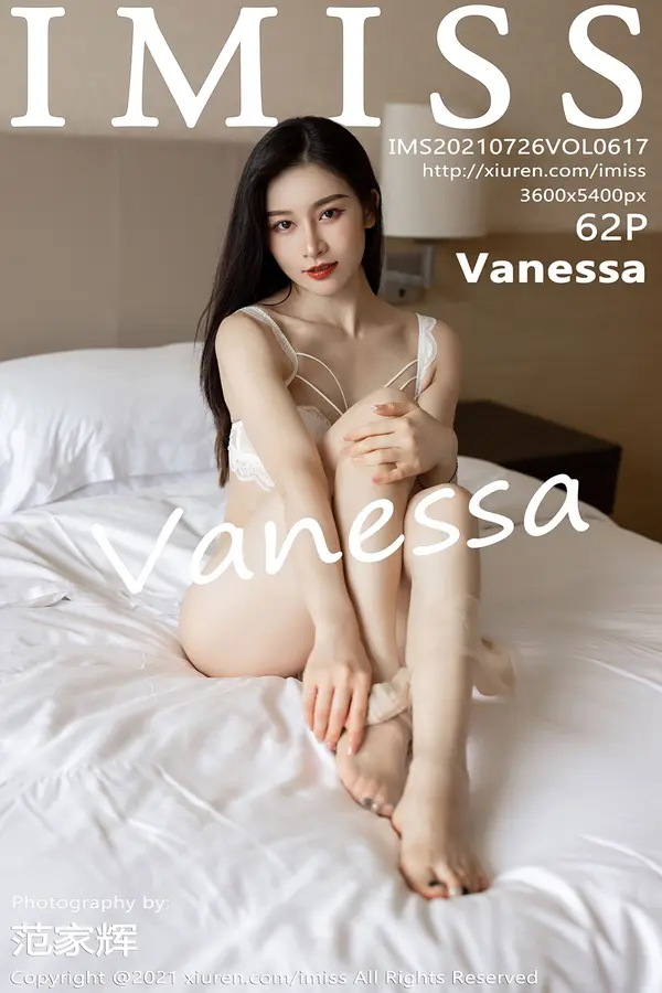 Vol. 0617 Vanessa(63P)