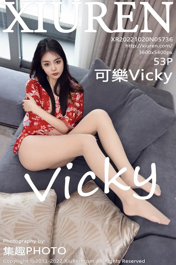 Vol. 05736 可乐Vicky(54P)-妹子录-美女图片|美女写真 专注超高清美女图片分享网站