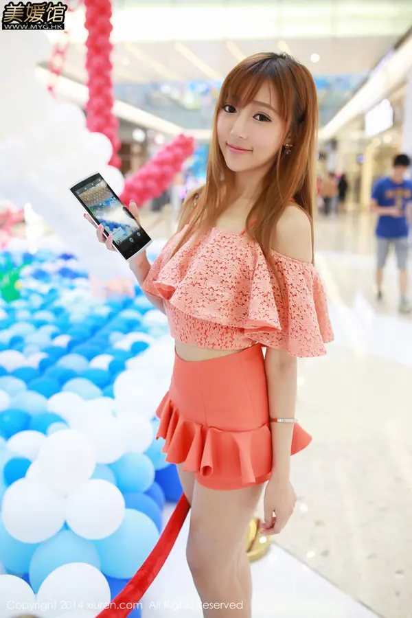 Vol. 00135 王馨瑶yanni(90P)