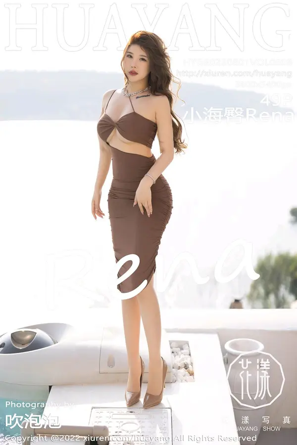 Vol. 0508 小海臀Rena(50P)-妹子录-美女图片|美女写真 专注超高清美女图片分享网站