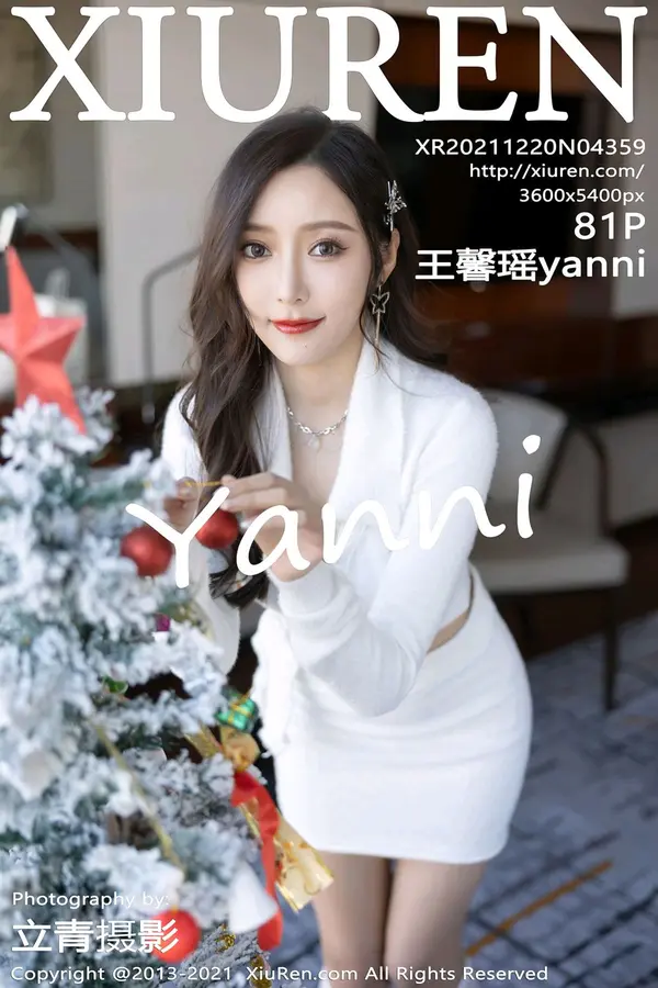 Vol. 04359 王馨瑶yanni(83P)