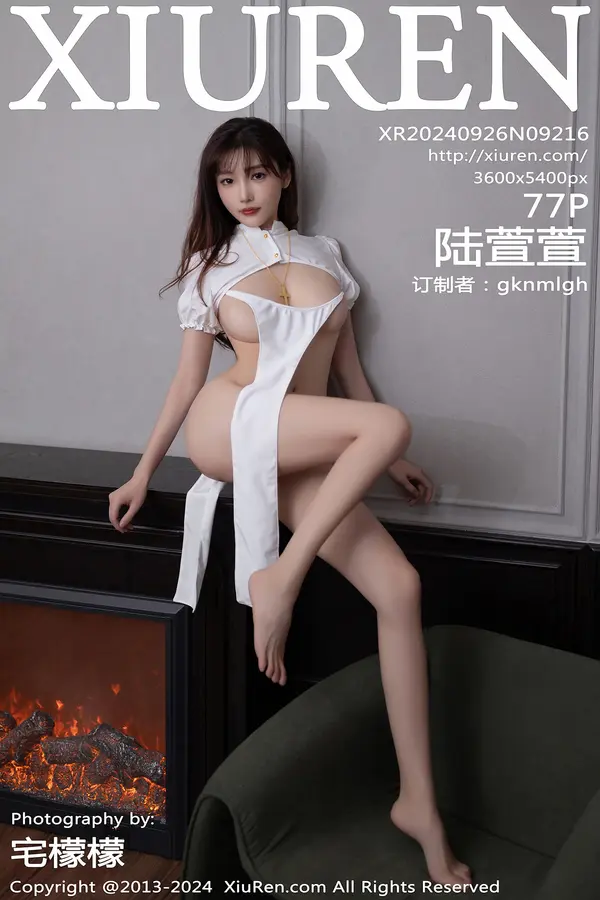 Vol. 09216 陆萱萱(78P) 1/78