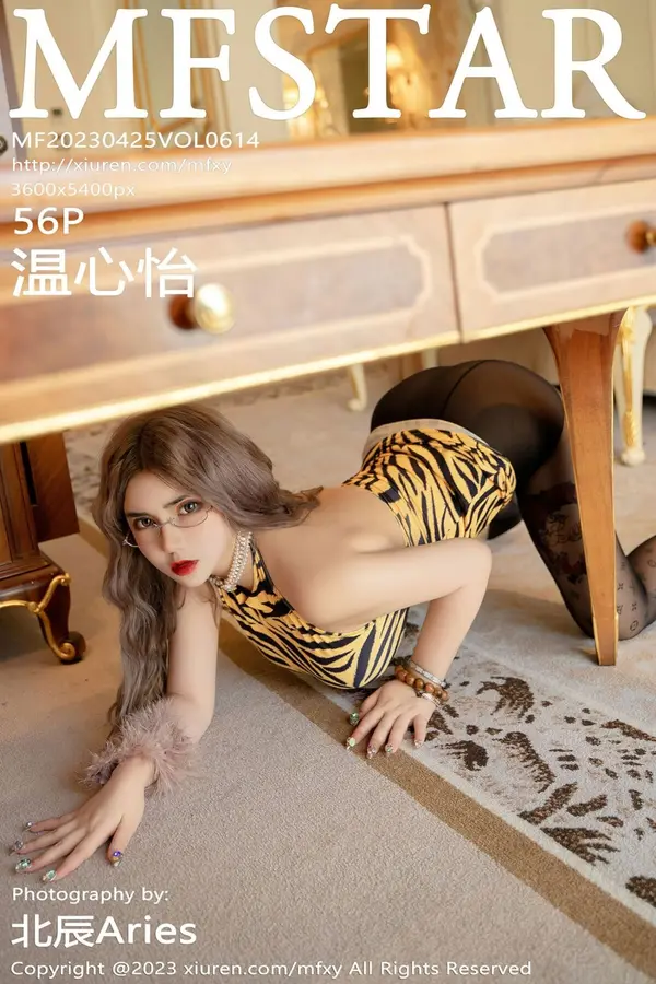 Vol. 0614 温心怡(57P)-妹子录-美女图片|美女写真 专注超高清美女图片分享网站
