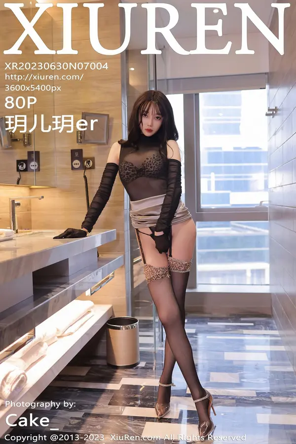 Vol. 07004 玥儿玥er(81P)-妹子录-美女图片|美女写真 专注超高清美女图片分享网站