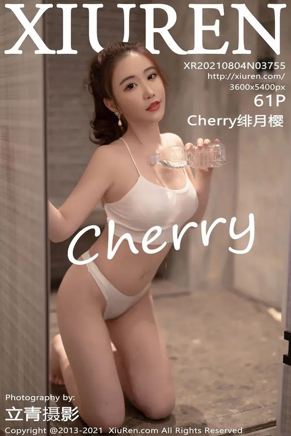 Vol. 03755 Cherry绯月樱(62P)