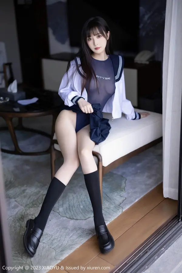 Vol. 1045 林星阑(97P)