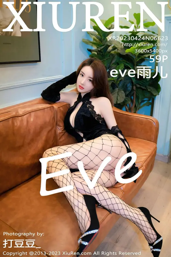 Vol. 06623 eve雨儿1494(60P)-妹子录-美女图片|美女写真 专注超高清美女图片分享网站