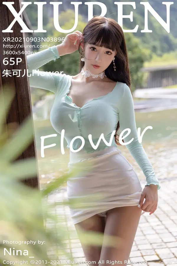 Vol. 03896 朱可儿Flower(66P)