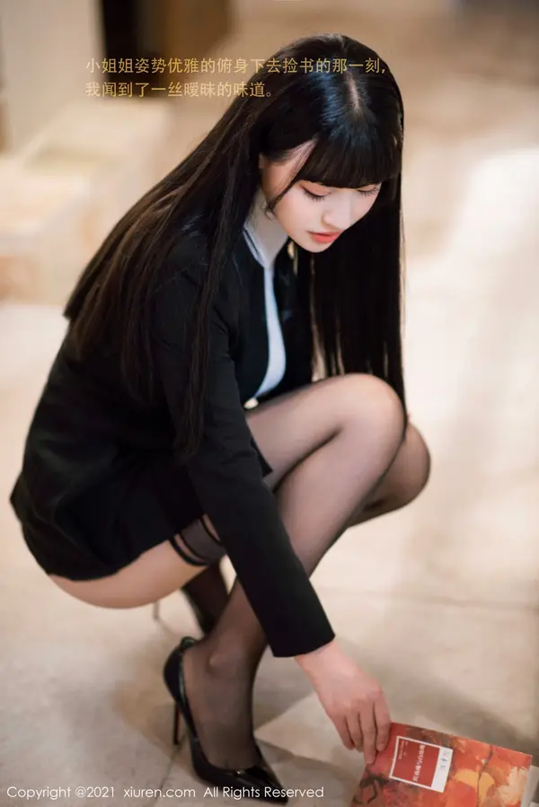 Vol. 03038 朱可儿Flower(46P)
