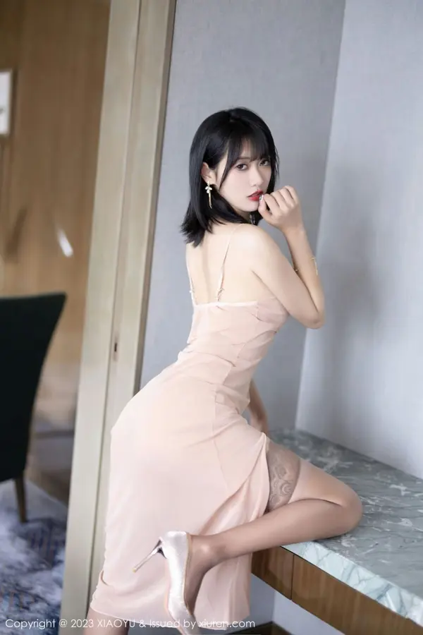 Vol. 1028 林子遥(81P)