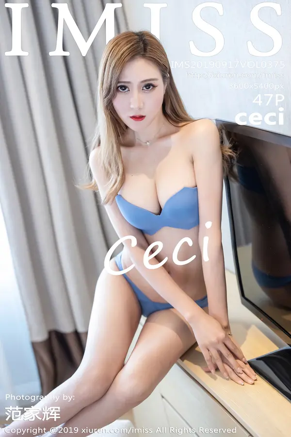 Vol. 0375 ceci(48P)-妹子录-美女图片|美女写真 专注超高清美女图片分享网站