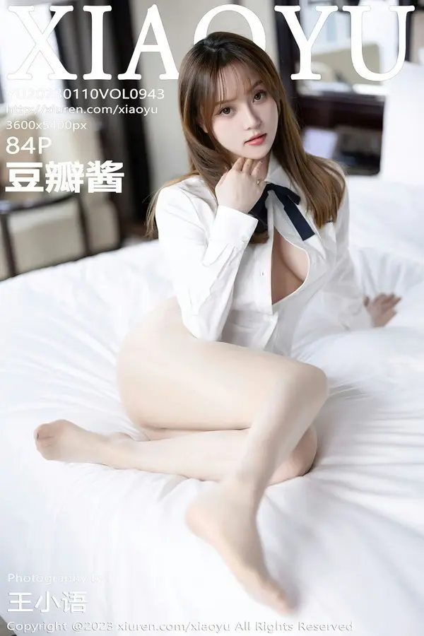 Vol. 0943 豆瓣酱(85P)-妹子录-美女图片|美女写真 专注超高清美女图片分享网站