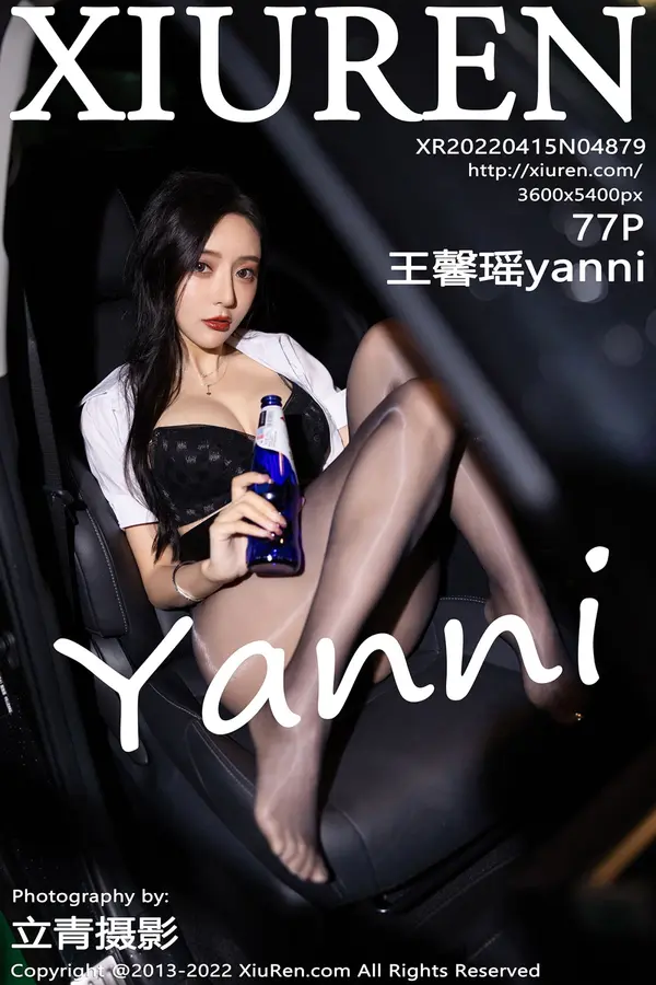 Vol. 04879 王馨瑶yanni(78P)-妹子录-美女图片|美女写真 专注超高清美女图片分享网站
