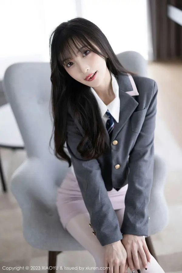 Vol. 0996 林星阑(88P)