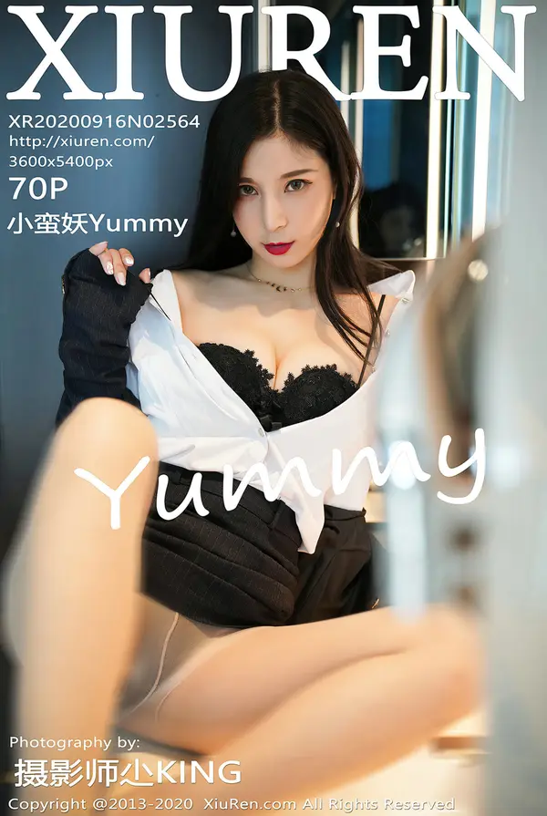 Vol. 02564 小蛮妖Yummy(71P)-妹子录-美女图片|美女写真 专注超高清美女图片分享网站