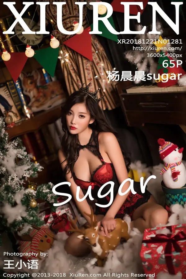 Vol. 01281 杨晨晨sugar(66P)-妹子录-美女图片|美女写真 专注超高清美女图片分享网站