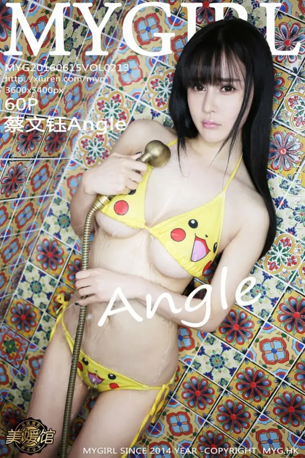 Vol. 0213 蔡文钰Angle(61P)-妹子录-美女图片|美女写真 专注超高清美女图片分享网站