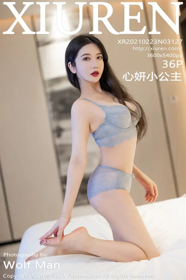 Vol. 03127 心妍小公主(37P)-妹子录-美女图片|美女写真 专注超高清美女图片分享网站