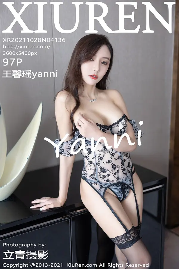 Vol. 04136 王馨瑶yanni(98P)