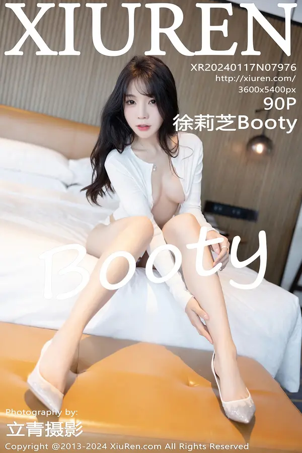 Vol. 07976 徐莉芝Booty(91P)-妹子录-美女图片|美女写真 专注超高清美女图片分享网站