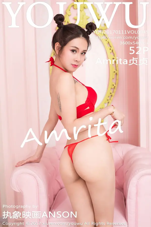 Vol. 0045 Amrita贞贞(53P)-妹子录-美女图片|美女写真 专注超高清美女图片分享网站