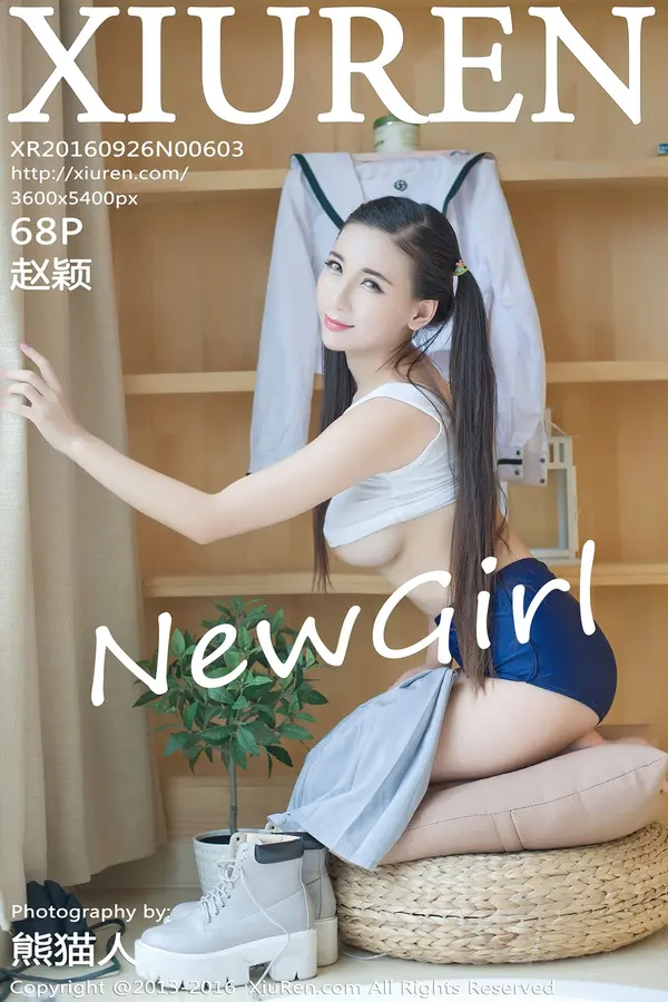 Vol. 00603 赵颖(69P)-妹子录-美女图片|美女写真 专注超高清美女图片分享网站