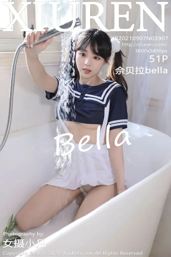Vol. 03907 佘贝拉bella(52P)
