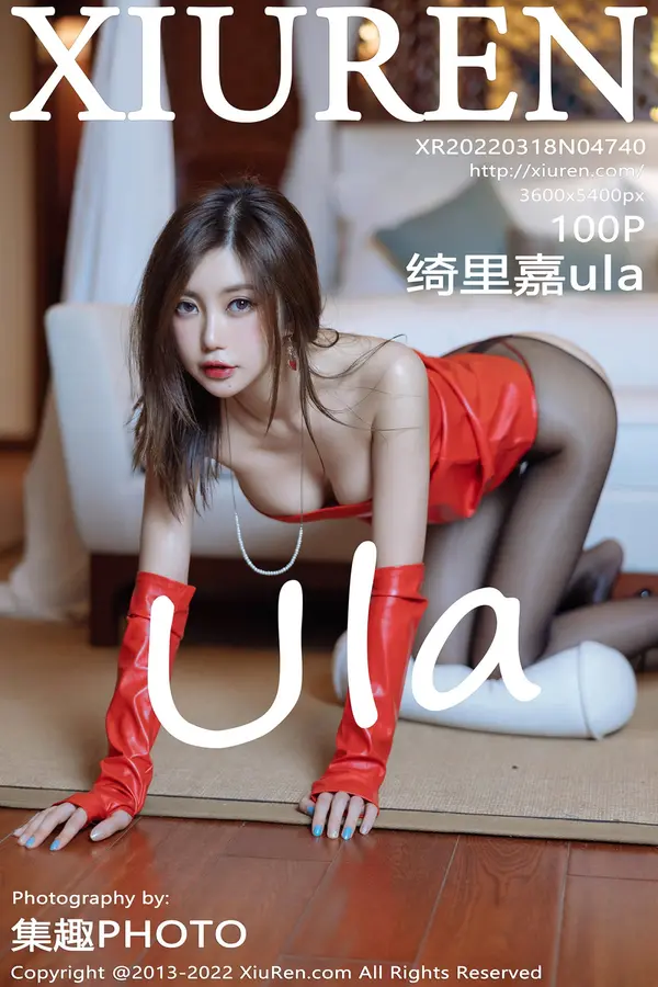 Vol. 04740 绮里嘉ula(101P)-妹子录-美女图片|美女写真 专注超高清美女图片分享网站
