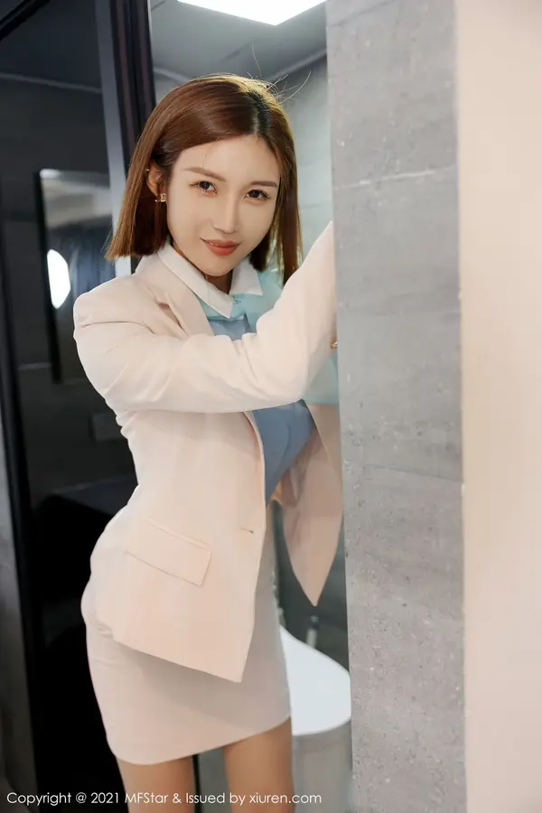 Vol. 0537 王蜜(43P)