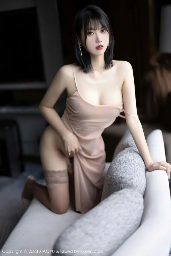 Vol. 1028 林子遥(81P)