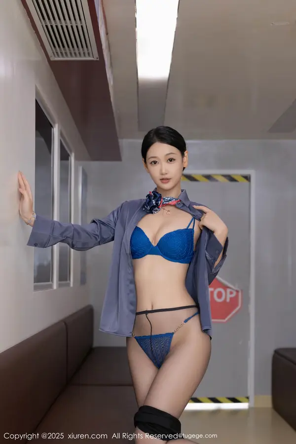 Vol. 09824 唐安琪(83P)