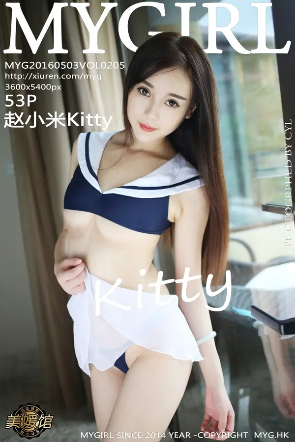 Vol. 0205 赵小米Kitty(54P)-妹子录-美女图片|美女写真 专注超高清美女图片分享网站