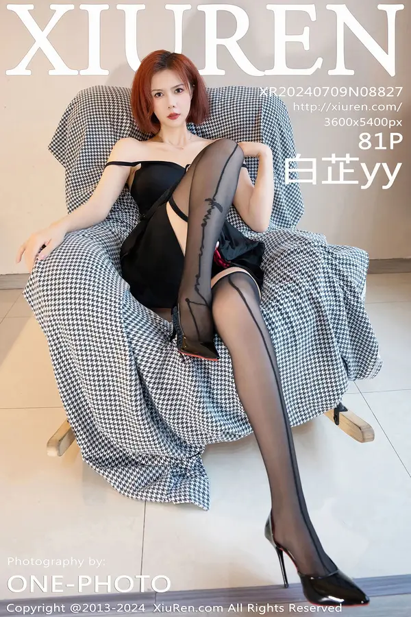 Vol. 08827 白芷yy(82P)-妹子录-美女图片|美女写真 专注超高清美女图片分享网站